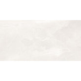 Lavica Paver 60x120x2 Arena Matt R11